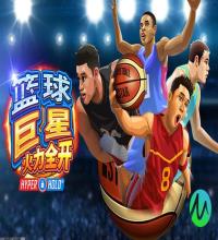 游戏运营能力强