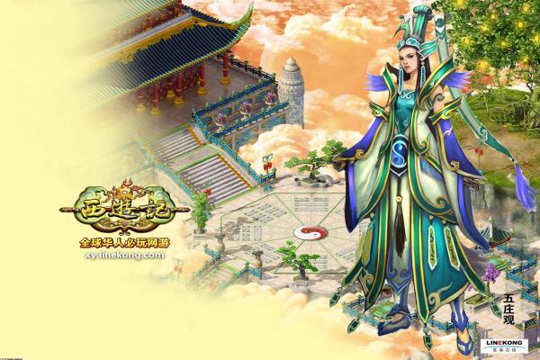 星露谷物语淡啤酒制作配方_酿造设备与原料分析