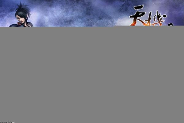 2024年最新手游推荐：最受欢迎的免费下载游戏合集