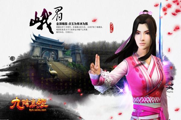 《我的世界》三叉戟附魔效果解析：最强附魔属性推荐