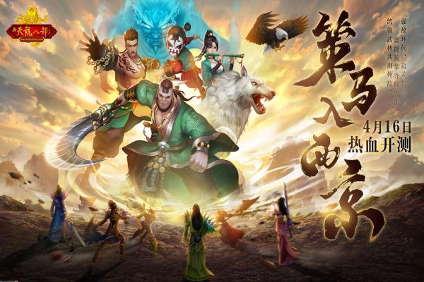 《魔兽大作战：佛丁卡组》最强卡组搭配与使用技巧