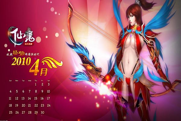 《魔兽世界》达拉然军需官位置与商品：玩家必知的功能