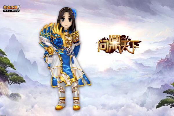 魔兽世界乌龟服坐骑获取方法：如何获得最难坐骑